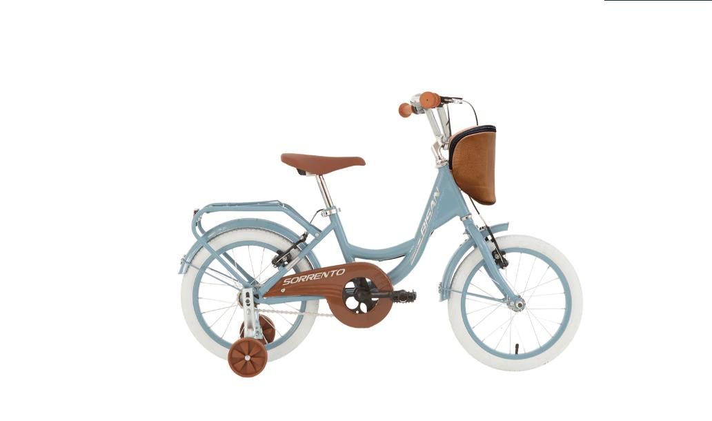 Bisan Sorrento-s 16 Mavi Çocuk Bisikleti