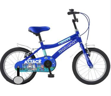 Salcano Attack 16 Lacivert Mavi Çocuk Bisikleti Pars Bisiklet