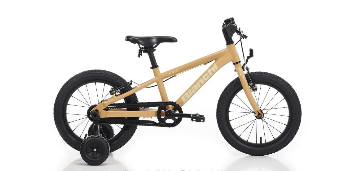 Bianchi XR16 16 Jant Yavruağzı Krem Çocuk Bisikleti